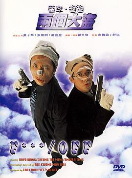 色综合一区二区三区