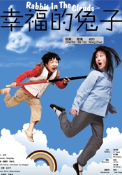 国产日韩欧美亚洲
